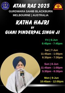 Giani Pinderpal Singh Ji