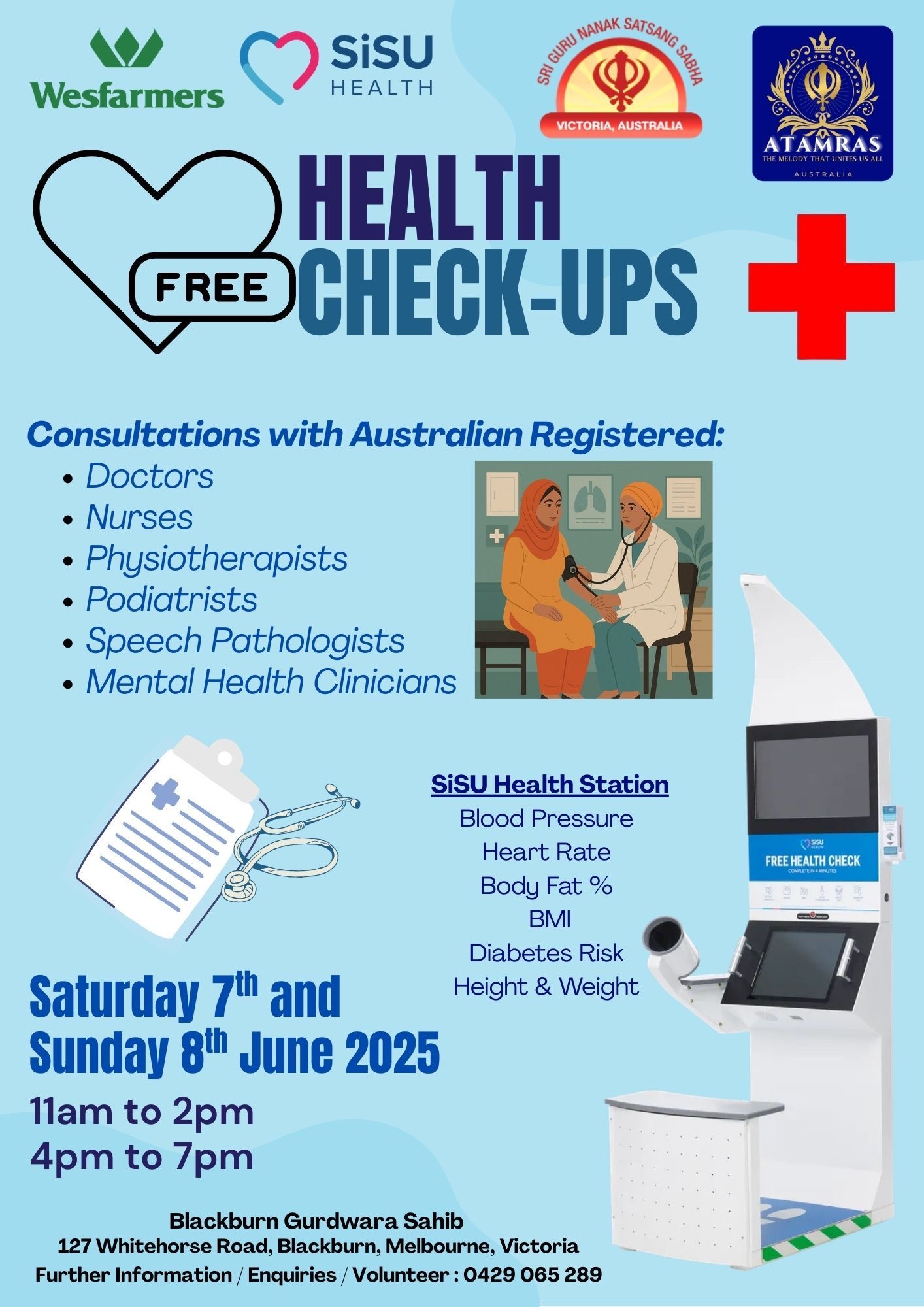 Health Checkup English