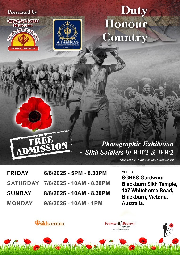 Sikhi Exhibition
